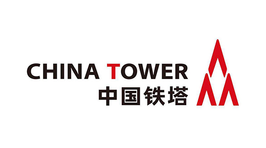 中國鐵塔