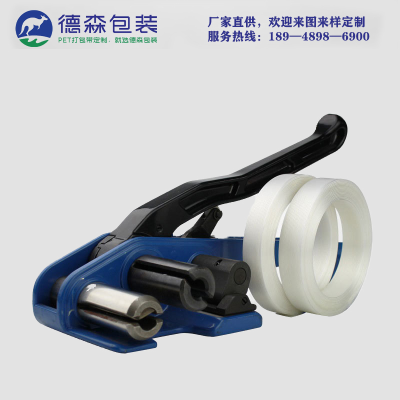 JPQ 纖維打包機